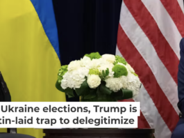 President Donald Trump and Ukrainian President Volodymyr Zelenskyy meet on Sept. 25, 2019, on the sidelines of the United Nations General Assembly. Saul Loeb/AFP via Getty Images
